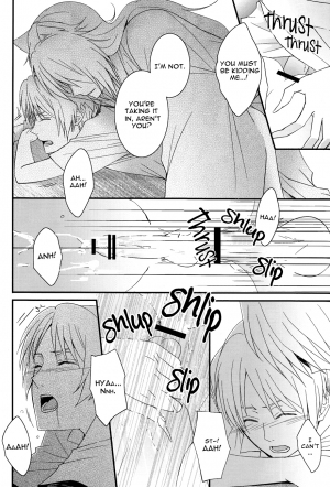 [MTD (Rei)] Watashi no Dato Itteiru | I Told You, You're Mine (Natsume's Book of Friends) [English] - Page 16