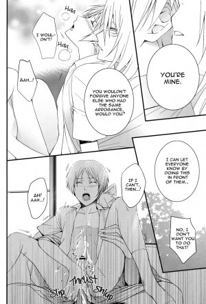 [MTD (Rei)] Watashi no Dato Itteiru | I Told You, You're Mine (Natsume's Book of Friends) [English] - Page 18