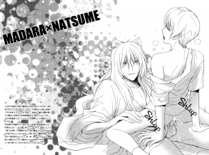 [MTD (Rei)] Watashi no Dato Itteiru | I Told You, You're Mine (Natsume's Book of Friends) [English] - Page 20