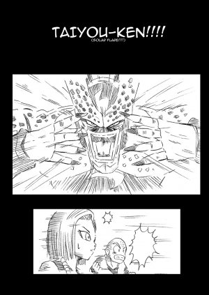 [Miracle Ponchi Matsuri (Basara)] DRAGON ROAD 2 (Dragon Ball Z) [English] - Page 5