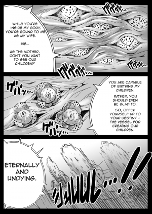 [Miracle Ponchi Matsuri (Basara)] DRAGON ROAD 2 (Dragon Ball Z) [English] - Page 11