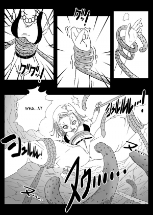 [Miracle Ponchi Matsuri (Basara)] DRAGON ROAD 2 (Dragon Ball Z) [English] - Page 12