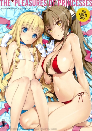 (C87) [Shoujo Kishidan (Oyari Ashito)] THE*PLEASURES OF PRINCESSES (Amagi Brilliant Park) [English] =TV=