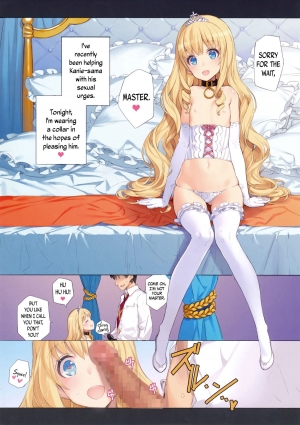 (C87) [Shoujo Kishidan (Oyari Ashito)] THE*PLEASURES OF PRINCESSES (Amagi Brilliant Park) [English] =TV= - Page 6