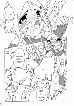 (CR29) [SEARCH & DESTROY (TAMAKI, Yoshimi)] DAZE 3 (Digimon Adventure 02) [English] - Page 7