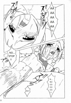 (CR29) [SEARCH & DESTROY (TAMAKI, Yoshimi)] DAZE 3 (Digimon Adventure 02) [English] - Page 11