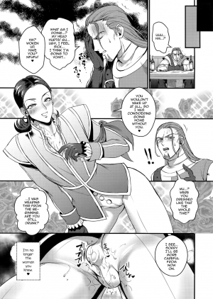 (TWINKLE MIRAGE 7) [Kuzuya (Riko)] Kirei na Onee-san to XXX (Dragon Quest XI) [English] [mysterymeat3] - Page 17