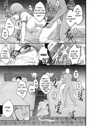 (COMITIA120) [Shouchuu MAC (Hozumi Kenji)] NTR Shinkon Ryokou | NTR Honeymoon [English] [Yad-Scans] - Page 51