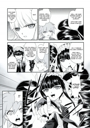 (C84) [MunchenGraph (Kita Kaduki)] Chou Koukoukyuu no Zetsurin (Danganronpa) [English] [Amamiami-kun] - Page 11