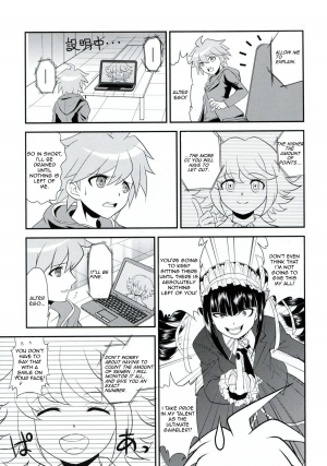 (C84) [MunchenGraph (Kita Kaduki)] Chou Koukoukyuu no Zetsurin (Danganronpa) [English] [Amamiami-kun] - Page 13