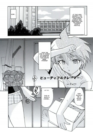 (C84) [MunchenGraph (Kita Kaduki)] Chou Koukoukyuu no Zetsurin (Danganronpa) [English] [Amamiami-kun] - Page 31