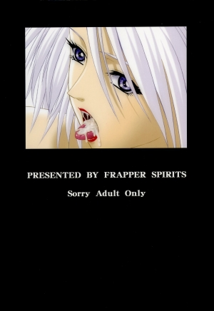 (C64) [Frapper Spirits (Hitsuki)] Oshaburi Gakuen PinSalo-ka 3 (Dead or Alive) [English] [Tigoris Translates] - Page 39