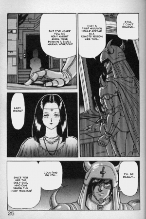 [Kono Donto] Dorei Senshi Maya / Slave Warrior Maya Vol.1 Ch.1-4 [English] [Kusanyagi] - Page 22