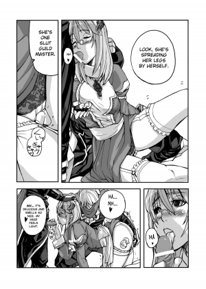 [Mushiringo (Tokihara Masato)] War Guild's Rests #02 (Ragnarok Online) [English] [biribiri] - Page 10