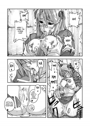 [Mushiringo (Tokihara Masato)] War Guild's Rests #02 (Ragnarok Online) [English] [biribiri] - Page 14