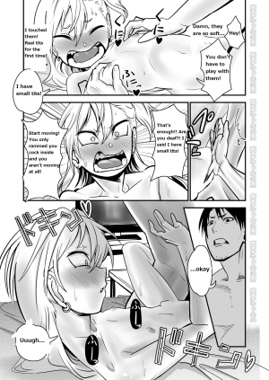 [Niramikko Koujou] Kinpatsu Yancha-kei na Kanojo to no Kurashikata Saenai Seinen ga Junjou Yankee to Deatta Sono Hi ni Sex & Kekkon Shichau Ohanashi [English] [Digital] - Page 16