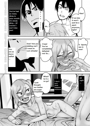 [Niramikko Koujou] Kinpatsu Yancha-kei na Kanojo to no Kurashikata Saenai Seinen ga Junjou Yankee to Deatta Sono Hi ni Sex & Kekkon Shichau Ohanashi [English] [Digital] - Page 21