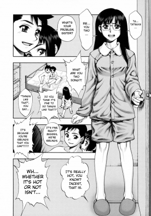 [Minazuki Juuzou] Waga Nikuni Muretsudoi, Kurae. [English] [0405] - Page 23