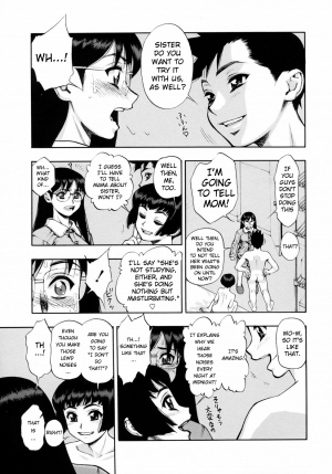 [Minazuki Juuzou] Waga Nikuni Muretsudoi, Kurae. [English] [0405] - Page 24