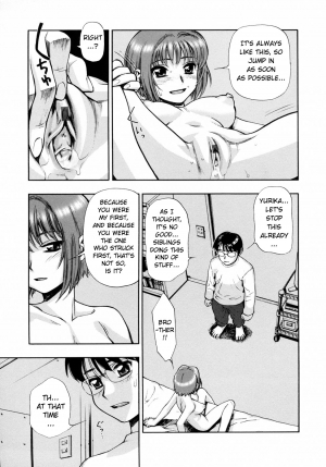 [Minazuki Juuzou] Waga Nikuni Muretsudoi, Kurae. [English] [0405] - Page 40