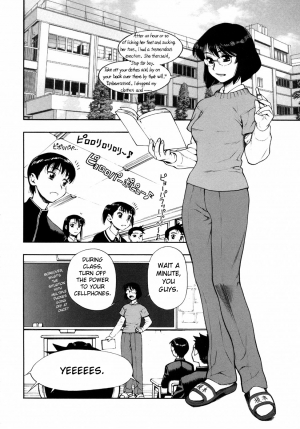 [Minazuki Juuzou] Waga Nikuni Muretsudoi, Kurae. [English] [0405] - Page 94