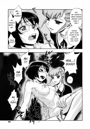 [Minazuki Juuzou] Waga Nikuni Muretsudoi, Kurae. [English] [0405] - Page 103