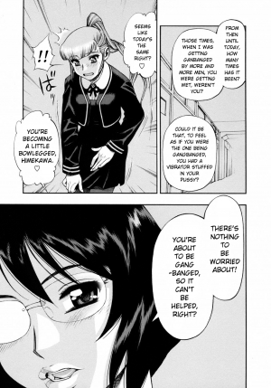 [Minazuki Juuzou] Waga Nikuni Muretsudoi, Kurae. [English] [0405] - Page 115