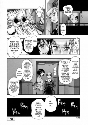 [Minazuki Juuzou] Waga Nikuni Muretsudoi, Kurae. [English] [0405] - Page 134