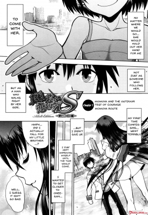  [Yagami Dai] Maji de Watashi ni Koi Shinasai! S Adult Edition ~Shodai Heroine Hen~ | Fall in Love With Me For Real! Ch.1-9 [English] {Doujins.com}  - Page 7