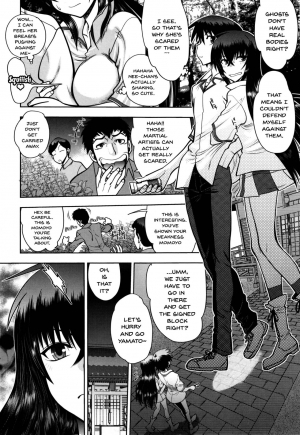  [Yagami Dai] Maji de Watashi ni Koi Shinasai! S Adult Edition ~Shodai Heroine Hen~ | Fall in Love With Me For Real! Ch.1-9 [English] {Doujins.com}  - Page 12