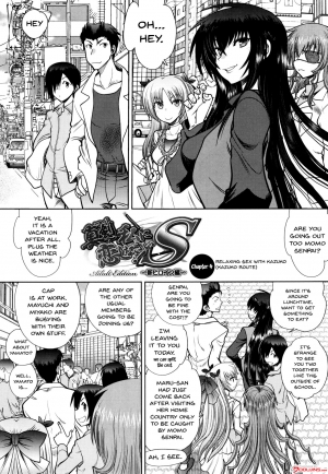  [Yagami Dai] Maji de Watashi ni Koi Shinasai! S Adult Edition ~Shodai Heroine Hen~ | Fall in Love With Me For Real! Ch.1-9 [English] {Doujins.com}  - Page 67