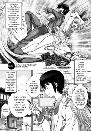  [Yagami Dai] Maji de Watashi ni Koi Shinasai! S Adult Edition ~Shodai Heroine Hen~ | Fall in Love With Me For Real! Ch.1-9 [English] {Doujins.com}  - Page 127