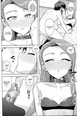 (C85) [PLANT (Tsurui)] Ama-Ama Iorin (THE IDOLM@STER) [English] [CGrascal] - Page 26