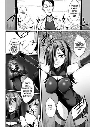 [Suterii] Naedoko no Yoroi | Seedbed Armor (2D Comic Magazine Shokushu Yoroi ni Zenshin o Okasare Mugen Zecchou! Vol. 4) [English] [Szayedt] [Digital] - Page 3