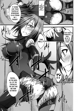 [Suterii] Naedoko no Yoroi | Seedbed Armor (2D Comic Magazine Shokushu Yoroi ni Zenshin o Okasare Mugen Zecchou! Vol. 4) [English] [Szayedt] [Digital] - Page 10