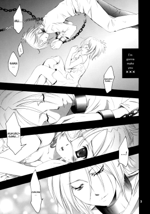 (C75) [Kotonoya (Kirihara Futaha)] I'm gonna make you XXX (Katekyo Hitman REBORN!) [English] [Marie] - Page 5