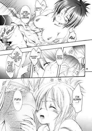 (C75) [Kotonoya (Kirihara Futaha)] I'm gonna make you XXX (Katekyo Hitman REBORN!) [English] [Marie] - Page 21