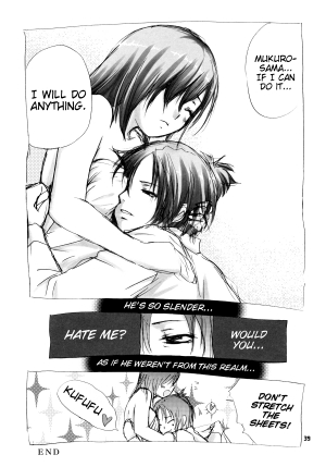 (C75) [Kotonoya (Kirihara Futaha)] I'm gonna make you XXX (Katekyo Hitman REBORN!) [English] [Marie] - Page 41