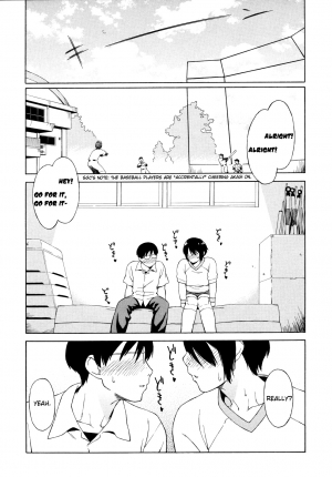 [Jingrock] Shisyunki Wa Hatsujouki - Adolescence Is A Sexual Excitement Period [English] [Various] - Page 15