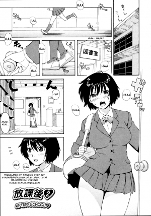 [Jingrock] Shisyunki Wa Hatsujouki - Adolescence Is A Sexual Excitement Period [English] [Various] - Page 30