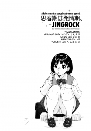 [Jingrock] Shisyunki Wa Hatsujouki - Adolescence Is A Sexual Excitement Period [English] [Various] - Page 69