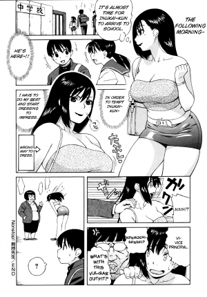 [Jingrock] Shisyunki Wa Hatsujouki - Adolescence Is A Sexual Excitement Period [English] [Various] - Page 131