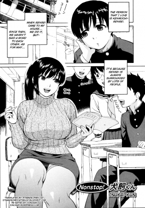 [Jingrock] Shisyunki Wa Hatsujouki - Adolescence Is A Sexual Excitement Period [English] [Various] - Page 132