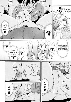 [Jingrock] Shisyunki Wa Hatsujouki - Adolescence Is A Sexual Excitement Period [English] [Various] - Page 161