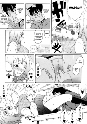 [Jingrock] Shisyunki Wa Hatsujouki - Adolescence Is A Sexual Excitement Period [English] [Various] - Page 162