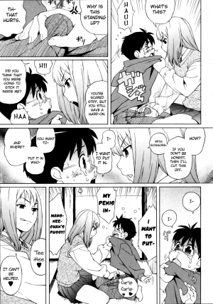 [Jingrock] Shisyunki Wa Hatsujouki - Adolescence Is A Sexual Excitement Period [English] [Various] - Page 164