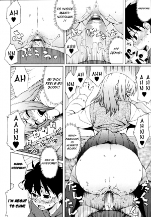 [Jingrock] Shisyunki Wa Hatsujouki - Adolescence Is A Sexual Excitement Period [English] [Various] - Page 167