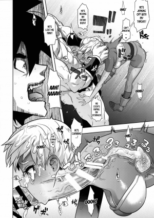 (COMIC1☆15) [DA HOOTCH (ShindoL)] Super Lychee Juice (Dragon Ball Super) [English] [desudesu] - Page 21
