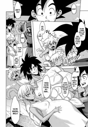 (COMIC1☆15) [DA HOOTCH (ShindoL)] Super Lychee Juice (Dragon Ball Super) [English] [desudesu] - Page 39