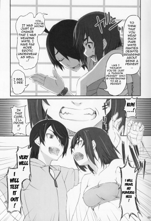 (C86) [Dasaku-ya (Izumi) Kobo (Piro)] Suruga Test (Bakemonogatari) [English] {doujin-moe.us} - Page 5